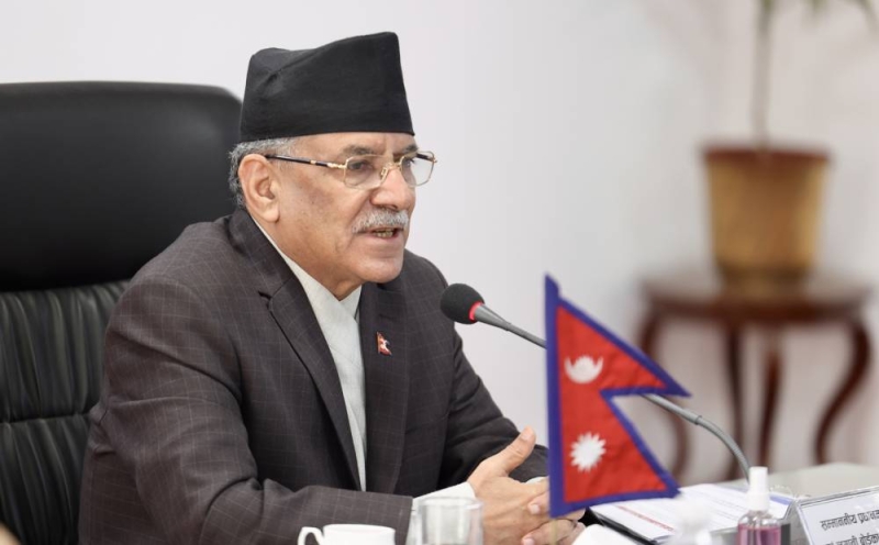 Pm Dahal Insists On Effective Enforcement Of National Code The