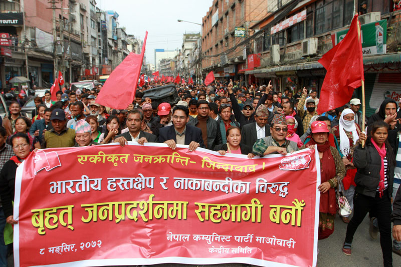 Demonstration Against Blockade The Himalayan Times Nepal S No 1