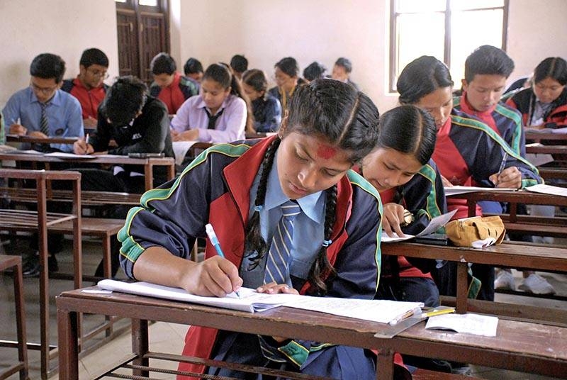 education system in nepal articles