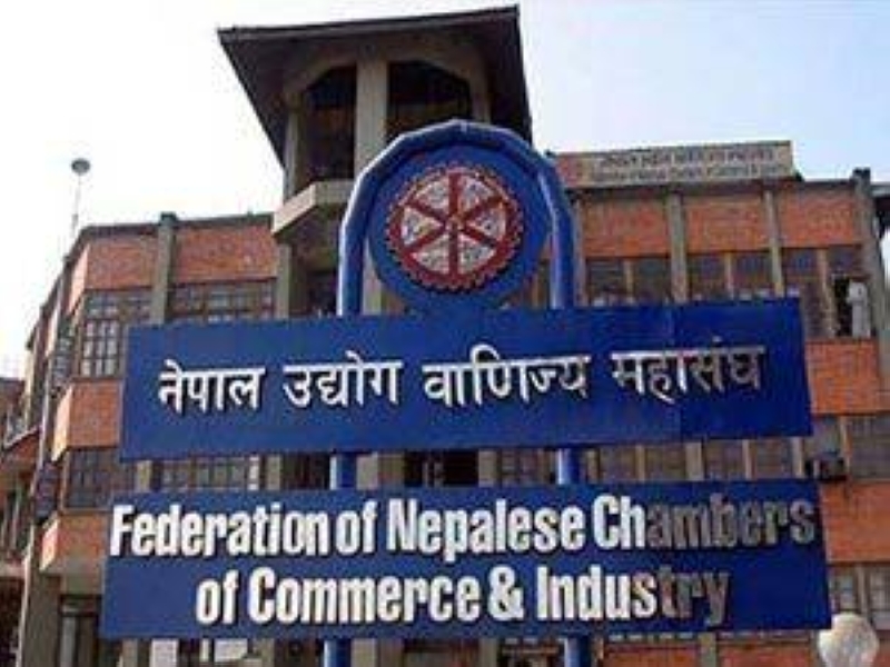 A general view of Federation of Nepalese Chambers of Commerce and Industry. Photo: FNCCI/Facebook