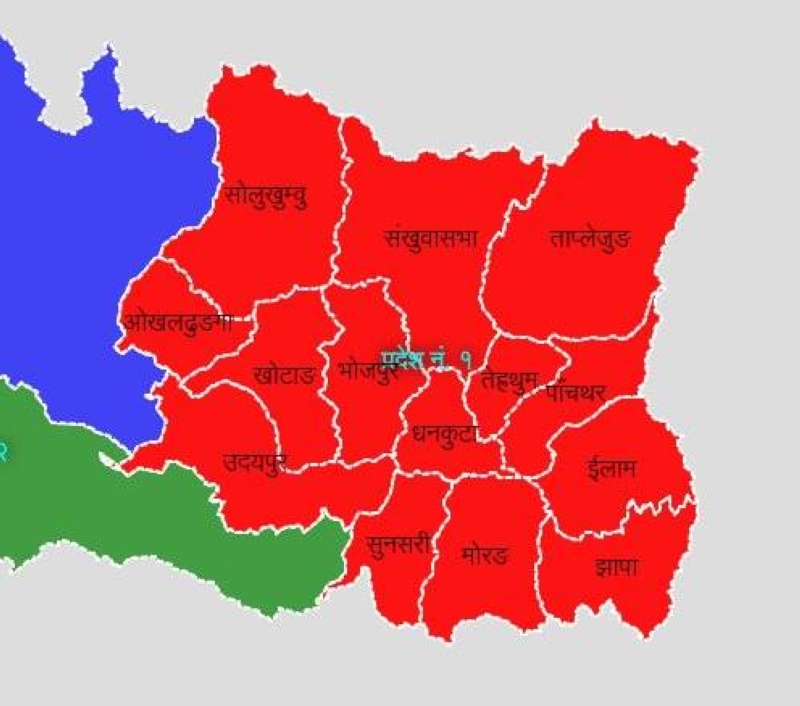 Province name. Район область провинция Страна что 1.