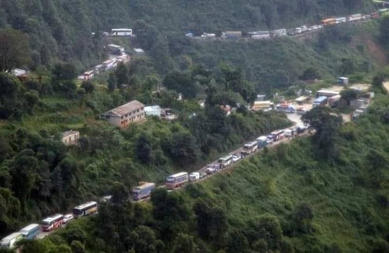 Prithvi Highway caves in, one-way traffic allowed - The Himalayan Times -  Nepal's No.1 English Daily Newspaper | Nepal News, Latest Politics,  Business, World, Sports, Entertainment, Travel, Life Style News