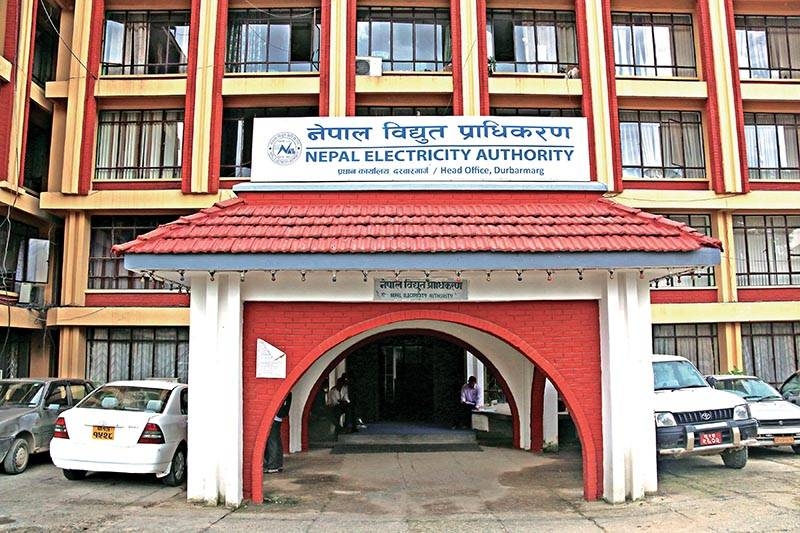 NEA sending electricity bills at its whim - The Himalayan Times - Nepal's   English Daily Newspaper | Nepal News, Latest Politics, Business,  World, Sports, Entertainment, Travel, Life Style News