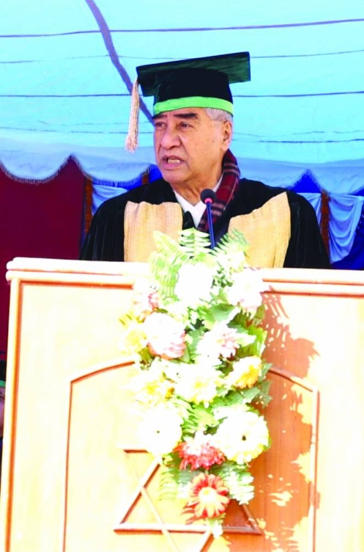 TU's 47th Convocation Held - The Himalayan Times - Nepal's No.1 English ...