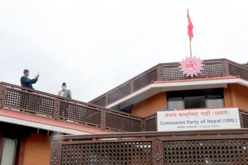 Main Opposition CPN-UML Calls Secretariat, Parliamentary Party Meetings ...