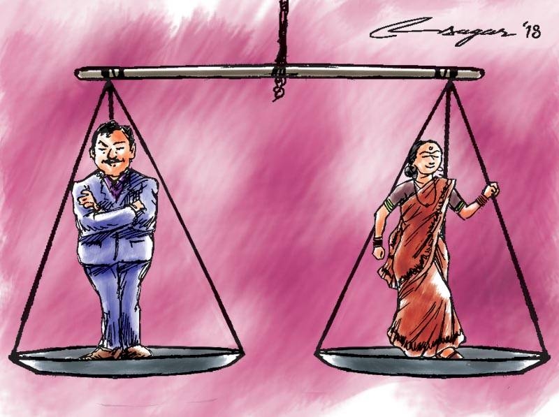 gender discrimination essay in nepali