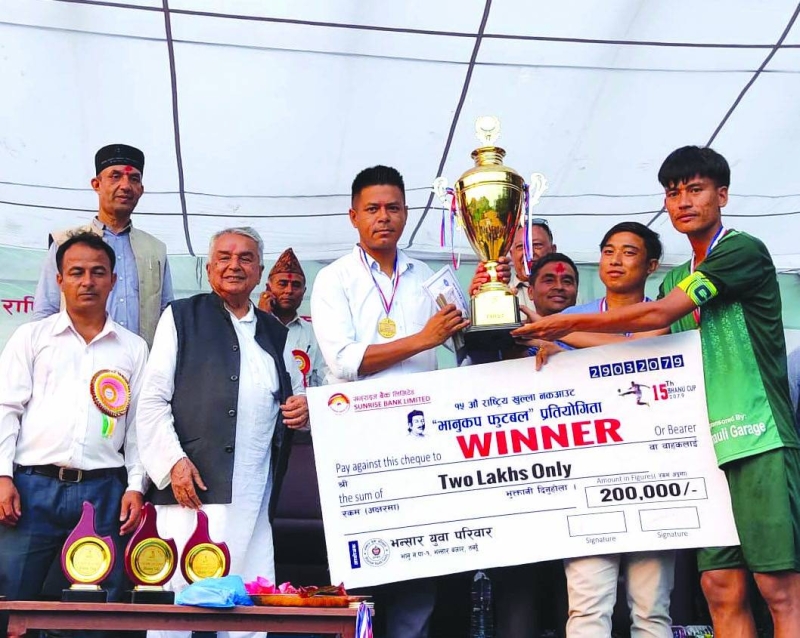 Tanahun-xi Win Title - The Himalayan Times - Nepal's No.1 English Daily 