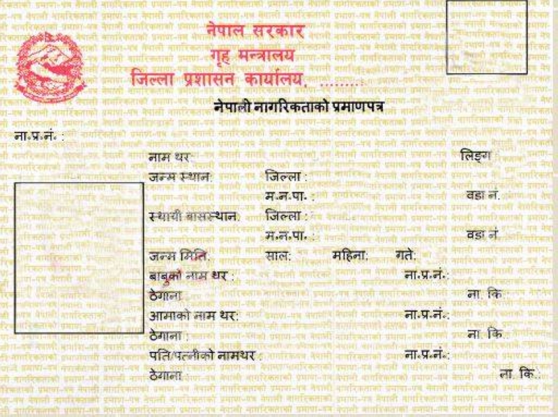 surrendering-citizenship-card-an-ethical-decision-the-himalayan