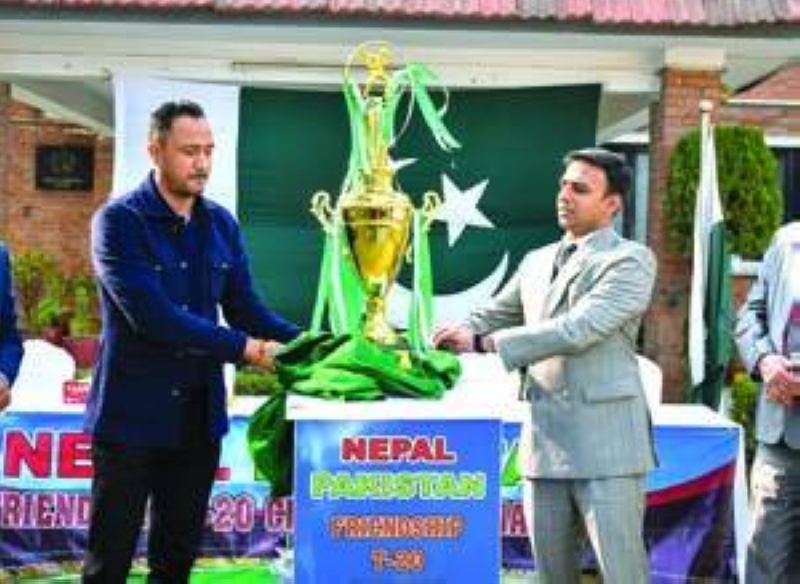 Trophy Unveiled - The Himalayan Times - Nepal's No.1 English Daily ...