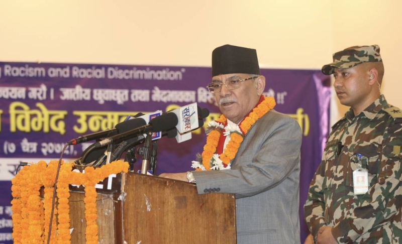 Entire State responsible for Dalit rights: PM Dahal - The Himalayan Times - Nepal's No.1 English Daily Newspaper