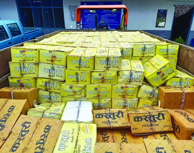 Spurt in smuggling of imported liquor has dented country's revenue badly - The Himalayan Times - Nepal's No.1 English Daily Newspaper