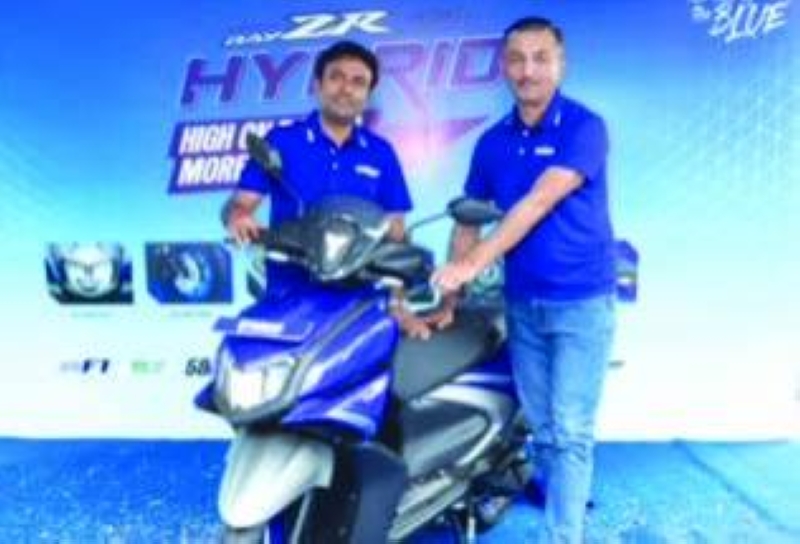 Yamaha Nepal launches RayZR 125 Hybrid - The Himalayan Times - Nepal's No.1 English Daily Newspaper