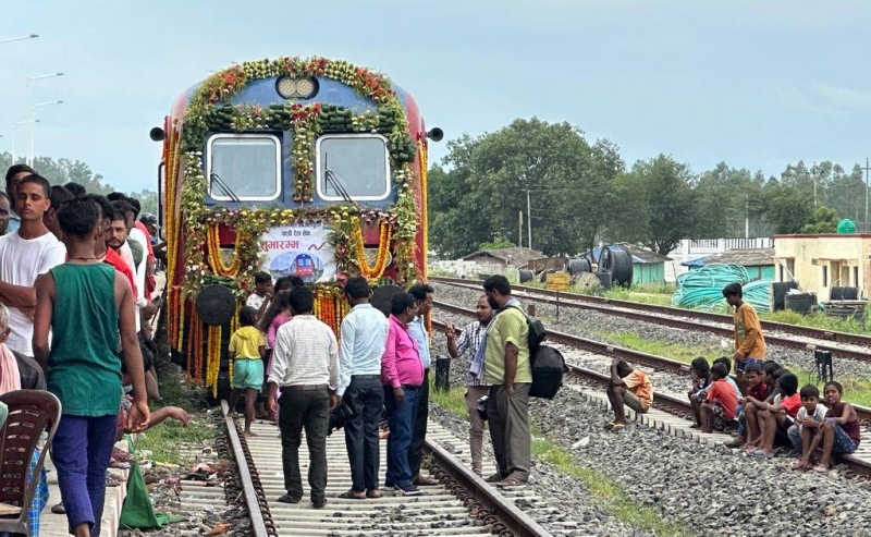 Operations On Kurtha-Bijalpura Rail Section Of Jaynagar-Bijalpura ...