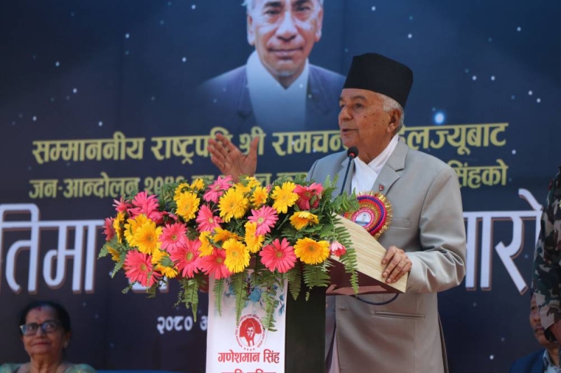 Prez pardons 670 prisoners on Constitution Day - Vimarsana News