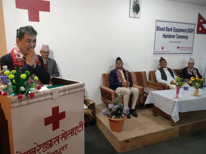 Japan Hands Over Equipment To Dadeldhura Blood Bank - The Himalayan ...