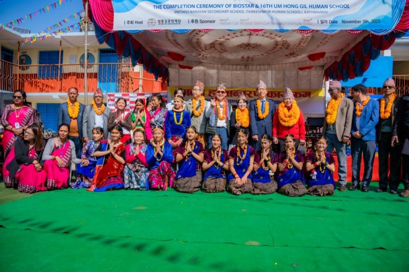 Um Hong Gil Human Foundation hands over two newly built school buildings in Tarkeshwor - Vimarsana News
