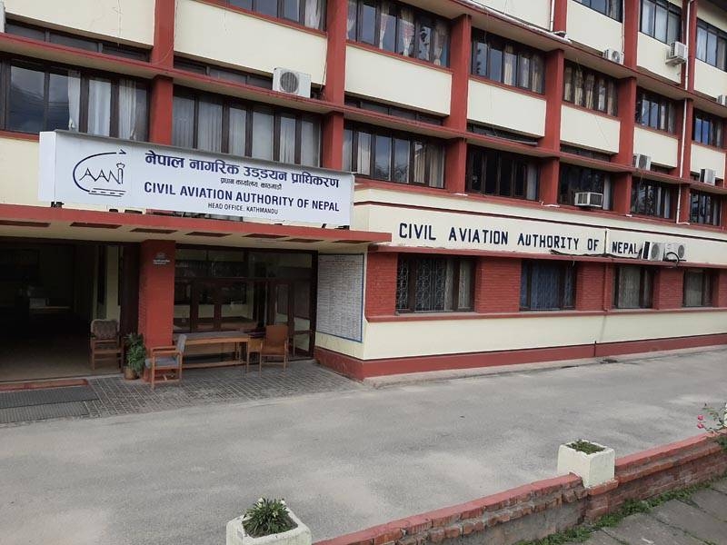 CAAN hands cheque of Rs 10 million to PM Dahal - Vimarsana News