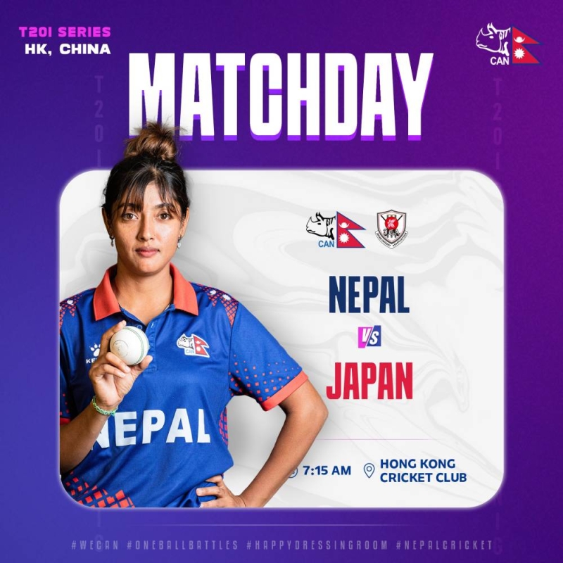 Women's T20 Quadrangular Series: Nepal Defeats Japan By 67 Runs - The ...