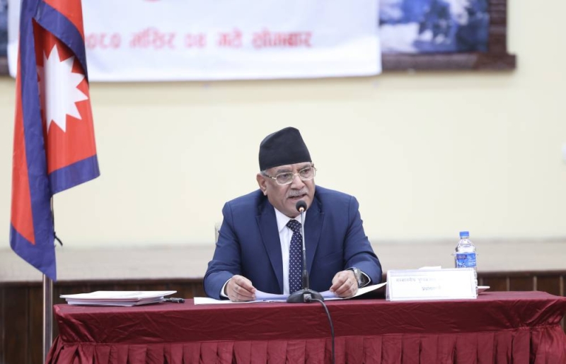 Health services interlinked with production of medical workforce, jobs: PM Dahal - Vimarsana News