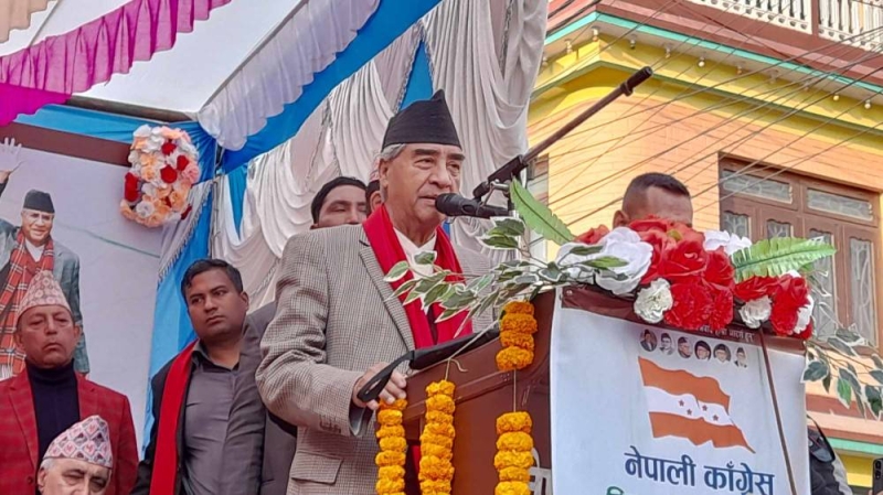 No alternative to unity in the party, says Deuba - Vimarsana News