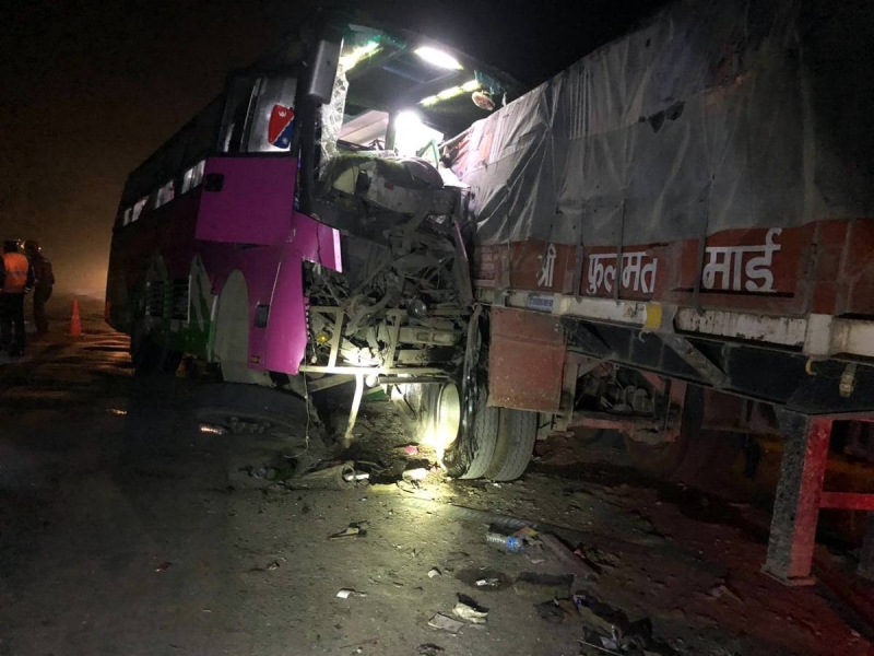 20 passengers injured in Chitwan bus accident - The Himalayan Times ...