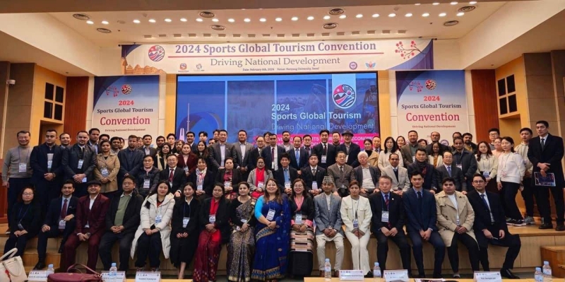 세계스포츠관광대회가 한국에서 개최되었습니다.