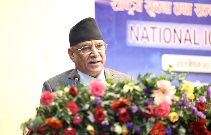 PM announces to institute innovation fund for IT sector expansion - Vimarsana News