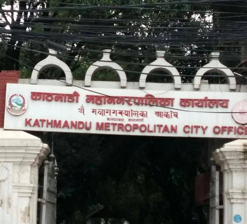 KMC's skill fair gets 10,000 plus applications for vocational training - Vimarsana News