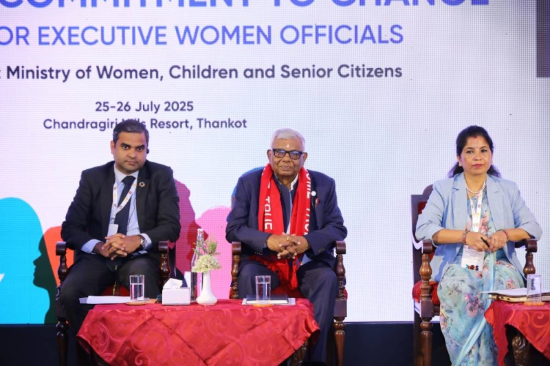 National Dialogue spotlights women's leadership, cross-sector ...