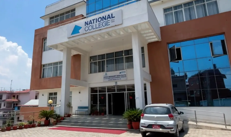 National College to host international seminar on sustainability