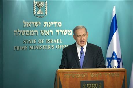 FILE - In this Tuesday, July 14, 2015 file photo, Israeli Prime Minister Benjamin Netanyahu speaks during a news conference at his Jerusalem office. AP