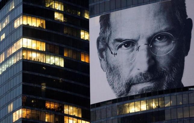 A portrait of Apple co-founder and former CEO Steve Jobs is placed on the Federation Tower skyscraper in Moscow's new business district Photo: Reuters