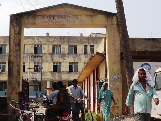 District Hospital, Rauthat. Photo: Prabhat Kumar Jha