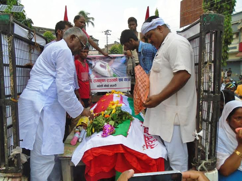 Madhes-centric party leaders pay last tribute to Ram Krishna Raut, who was killed in a police firing yesterday, in Rajbiraj of Saptari district, on Thursday, September 10, 2015. Photo: Byas Shankar Upadhyaya