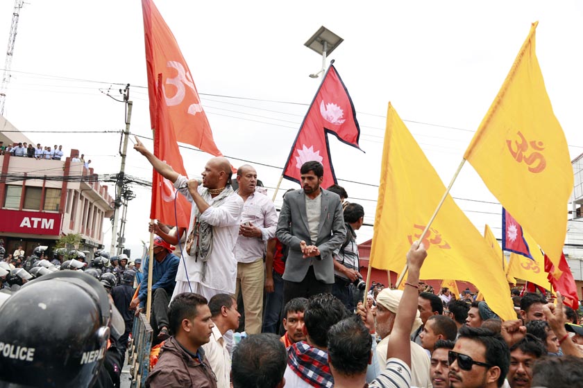 Hindu supporters demonstrating at New Baneshwar demanding that the new constitution recognised Nepal as a Hindu state. Photo: RSS