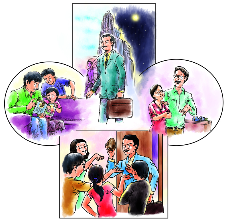 Happy Father's Day. Graphic: Ratna Sagar Shrestha/THT