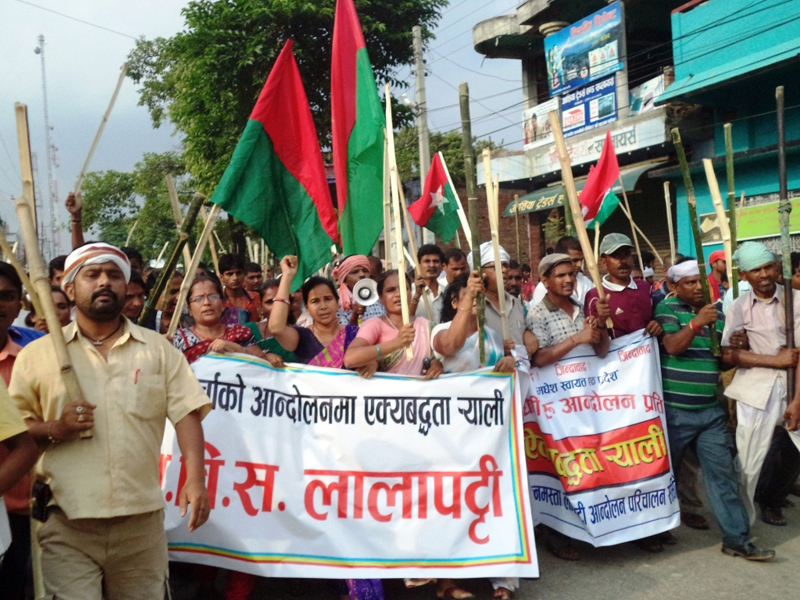 Protesters marching on lathi rally in Rajbiraj. Photo: Byas Shankar Upadhyaya