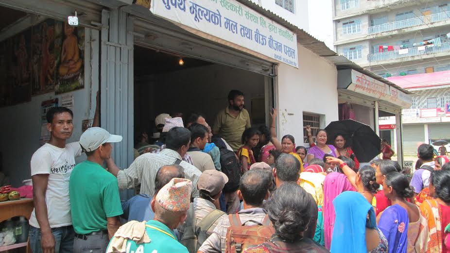 Farmers queue for fertilisers in a shop operated by Agriculture Inputs Company Limited (AICL) in Damauli of Tanahun on Thursday, September 10, 2015.