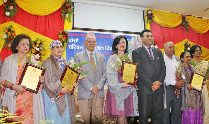 thesis on family planning in nepal