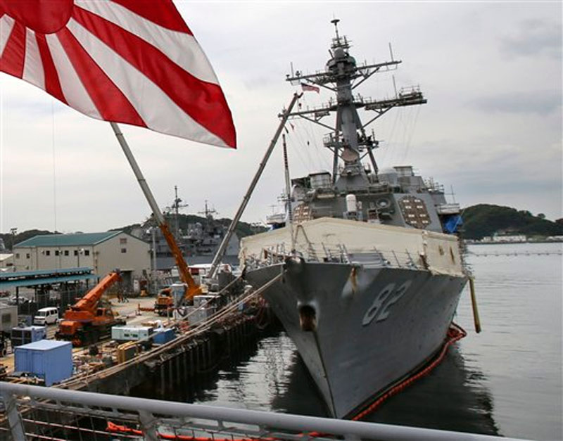 The USS Lassen is anchored in Yokosuka near Tokyo on May 27, 2014. Photo: AP