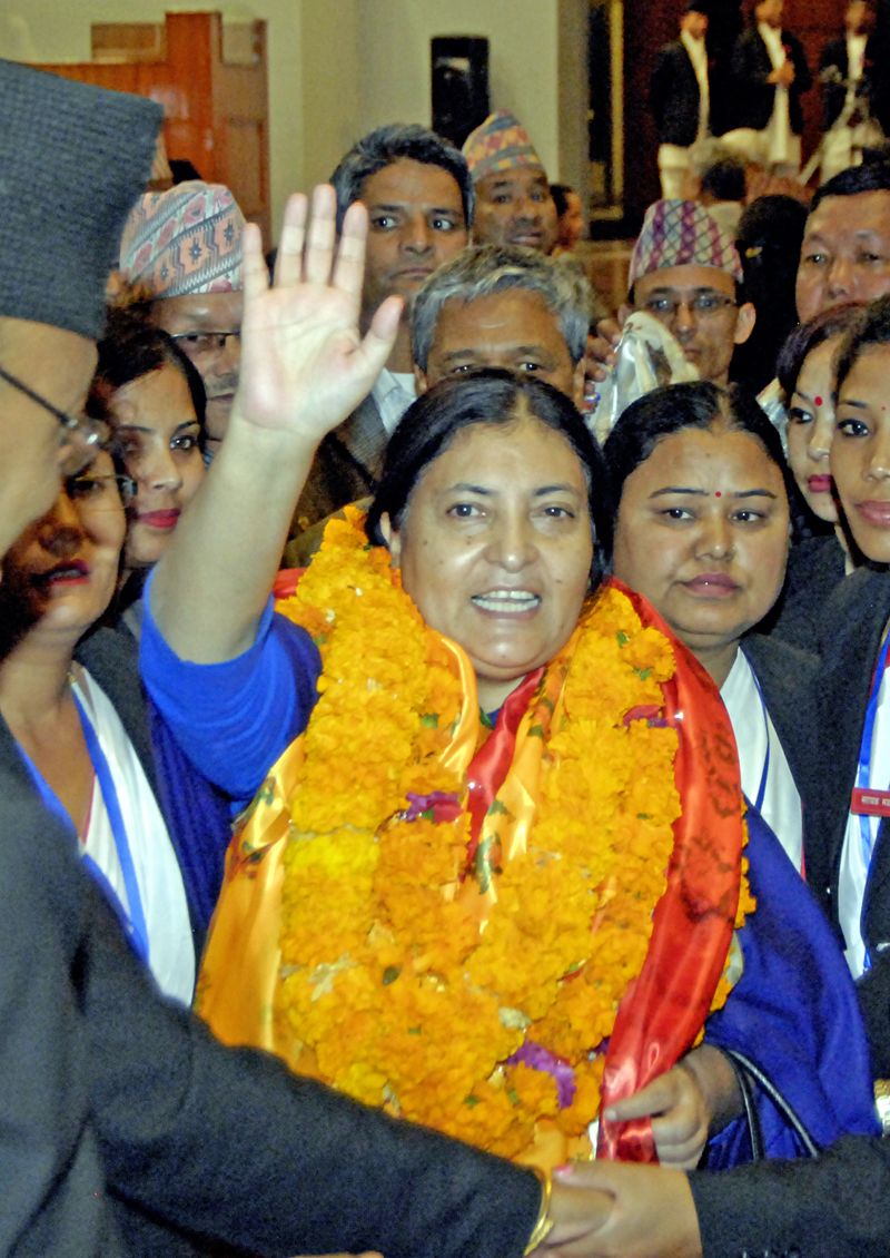 Bhandari first woman president of Nepal - The Himalayan Times - Nepal's ...