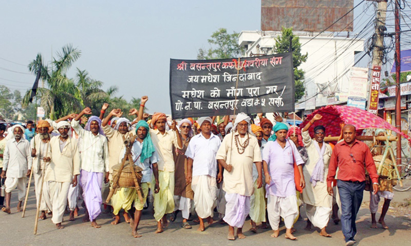 Basantapur Kafala Kawariya Association taking out a rally in support of Madhes agitation in Birgunj, Parsa on Sunday. Photo: THT