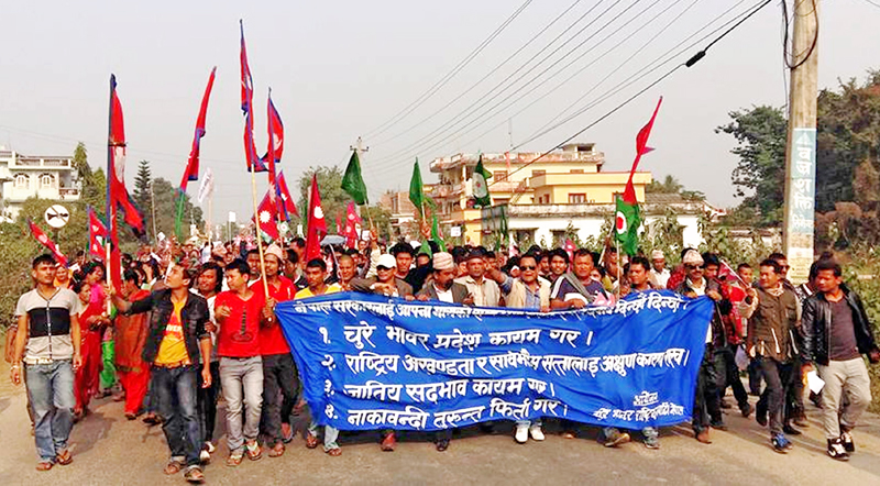 Chure Bhawar National Unity Party Nepal staged a demonstration in Chandranigahapur of Rautahat on Thursday, November 26, 2015.