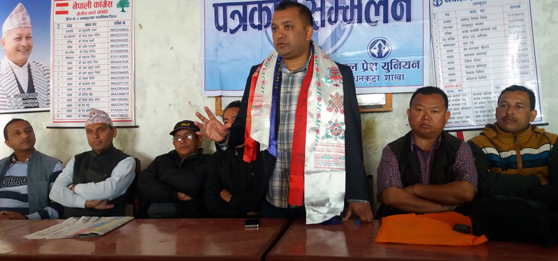 Nepali Congress lawmaker Gagan Kumar Thapa talks to journalists at a press conference in Dhankuta, on Monday, November 9, 2015. Photo: RSS