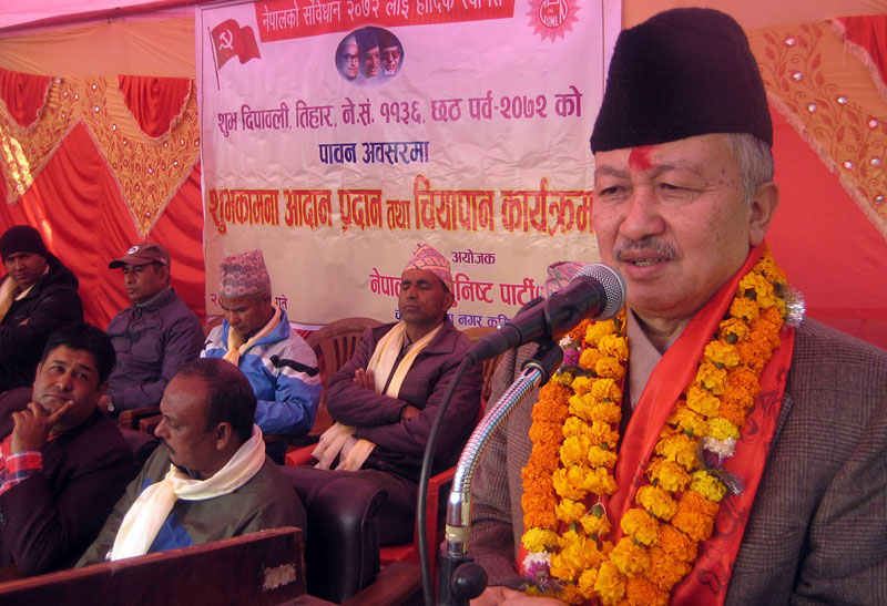 Former Speaker Subas Chandra Nembang speaks at a function in Bhaktapur, on Tuesday, November 17, 2015. Photo: RSS
