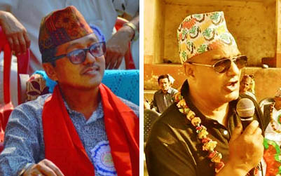 Rajendra Lingden (left) and Dhawal Shamsher Rana (right)