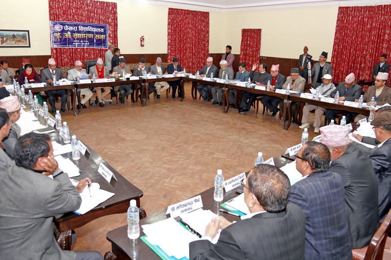The 16th General Assembly of the Pokhara University in Baluwatar on Sunday, December 13, 2015. Photo: RSS