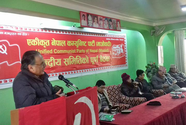 UCPN-Maoist Chairman Pushpa Kamal Dahal speaking at the party's Central Committee meeting at the party's central office in Kathmandu, on Sunday, December 20, 2015. Photo: UCPN-Maoist