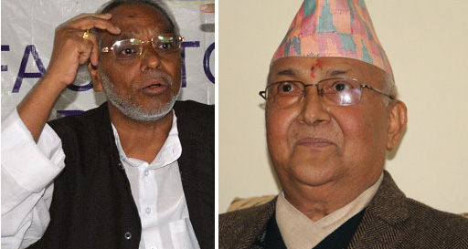 Rajendra Mahato (left) and PM KP Sharma Oli. Photos: THT