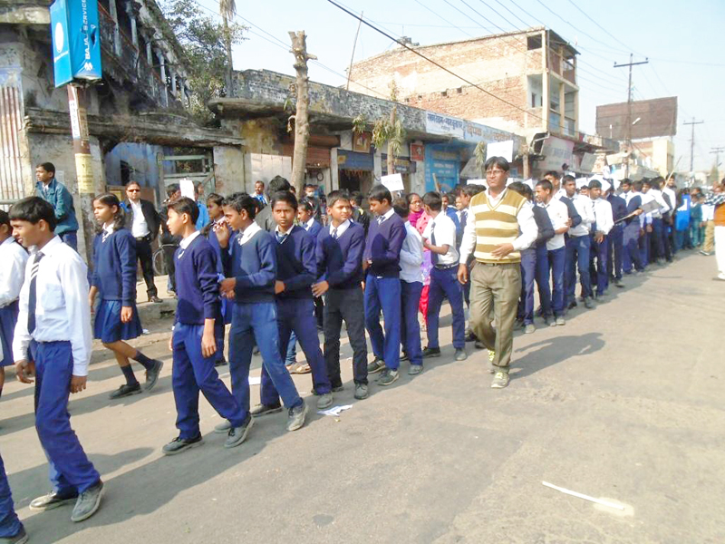 Students take out a rally in Rajbiraj, district headquarters of Saptari, on Monday, January 4, 2016. Photo: THT Online